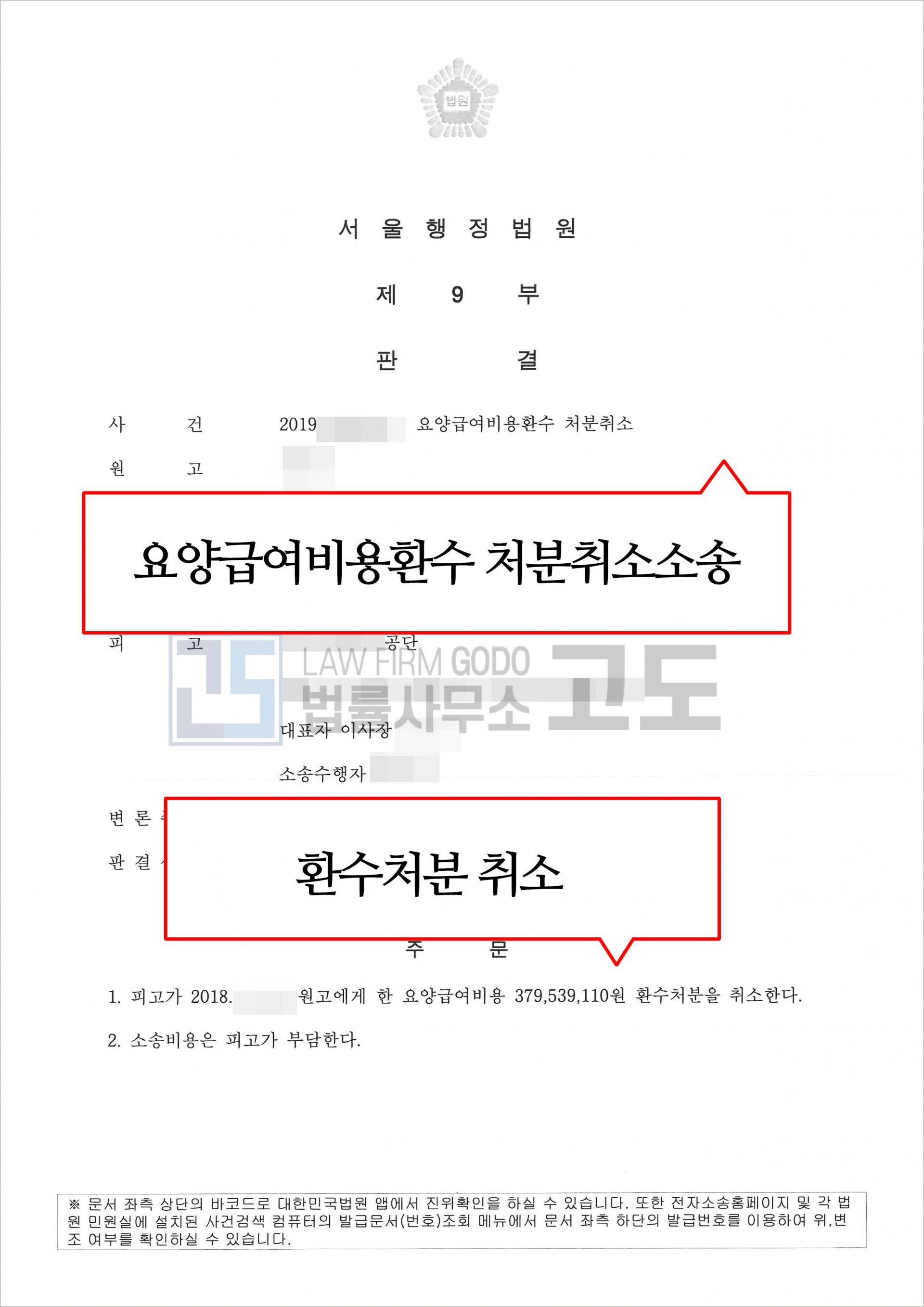 성공사례게시판-이미지.jpg