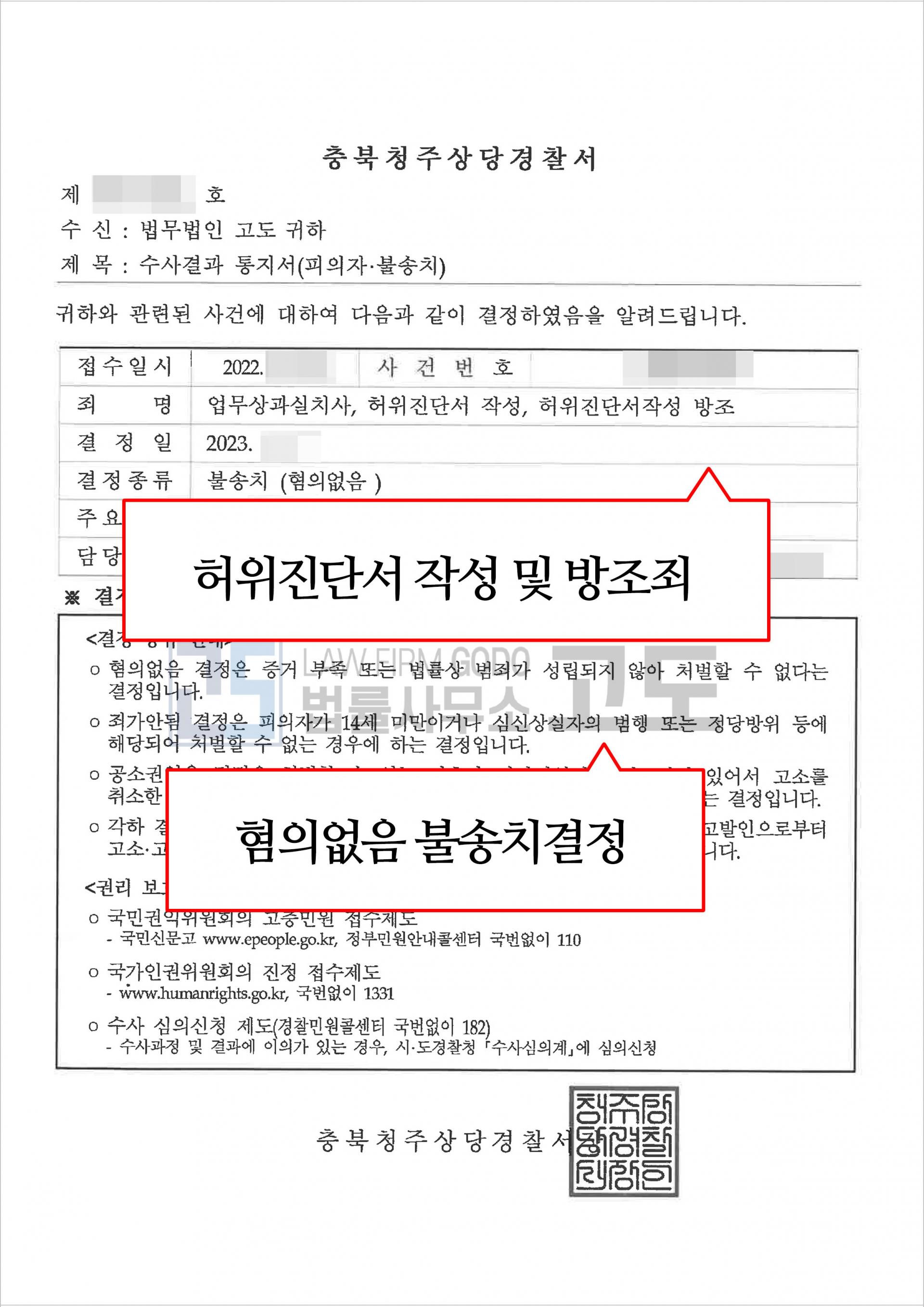 성공사례게시판-이미지.jpg
