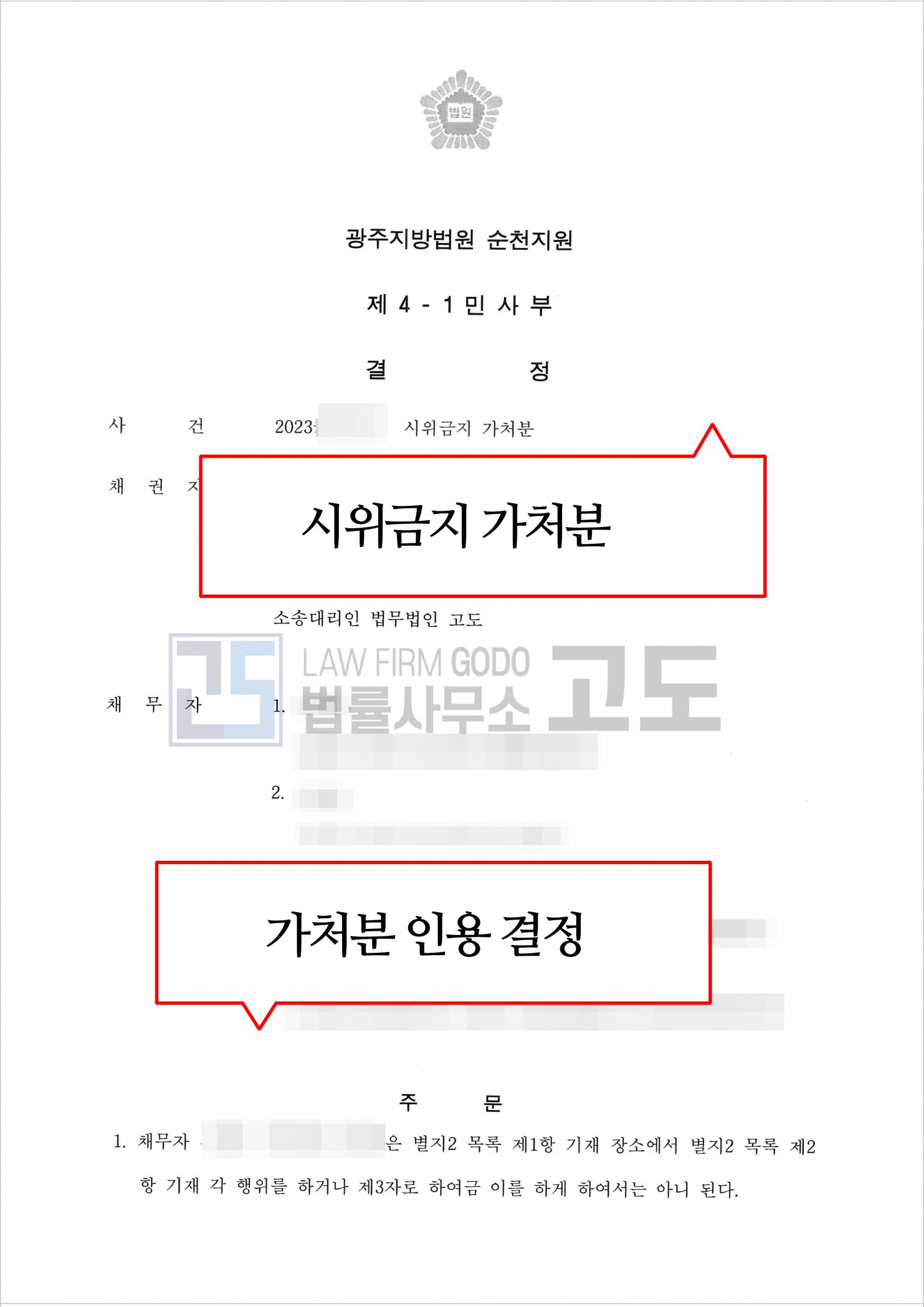 성공사례게시판-이미지.jpg