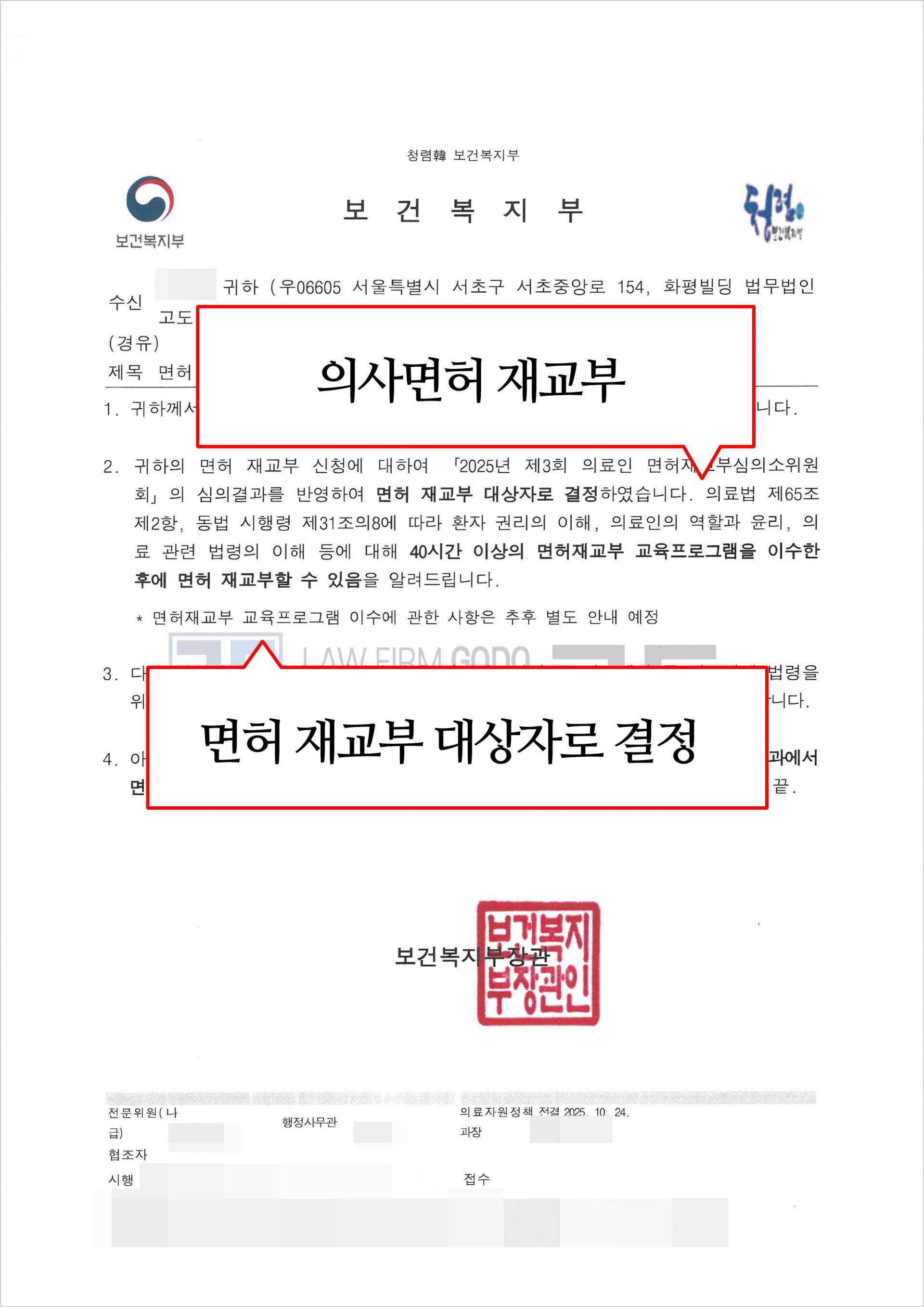 성공사례게시판-이미지.jpg