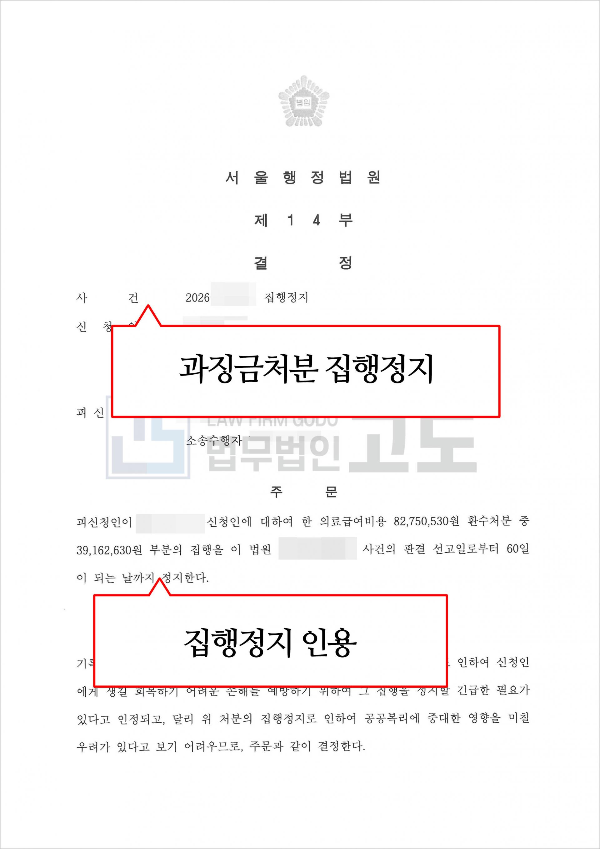 성공사례게시판-이미지.jpg