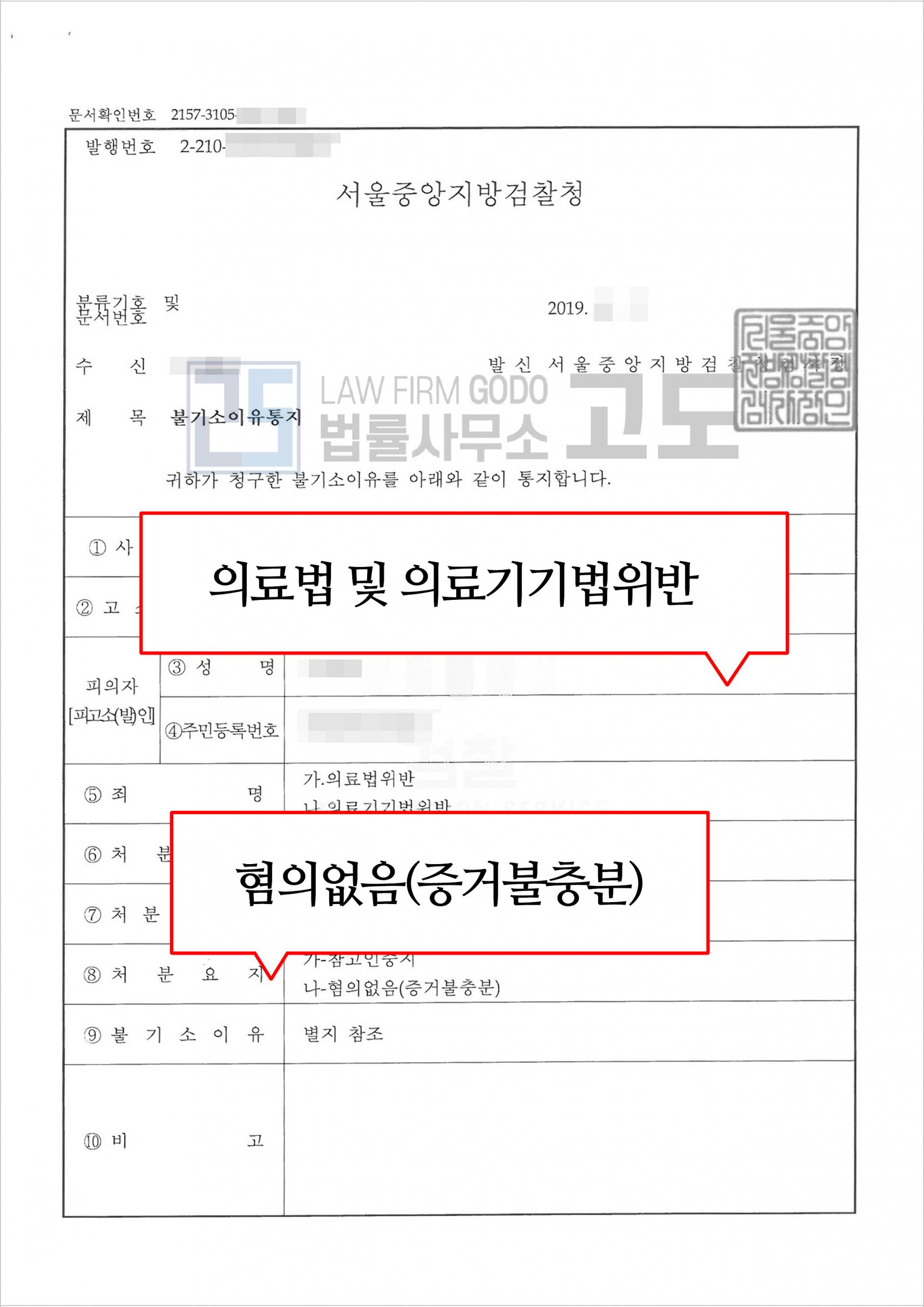 성공사례게시판-이미지.jpg