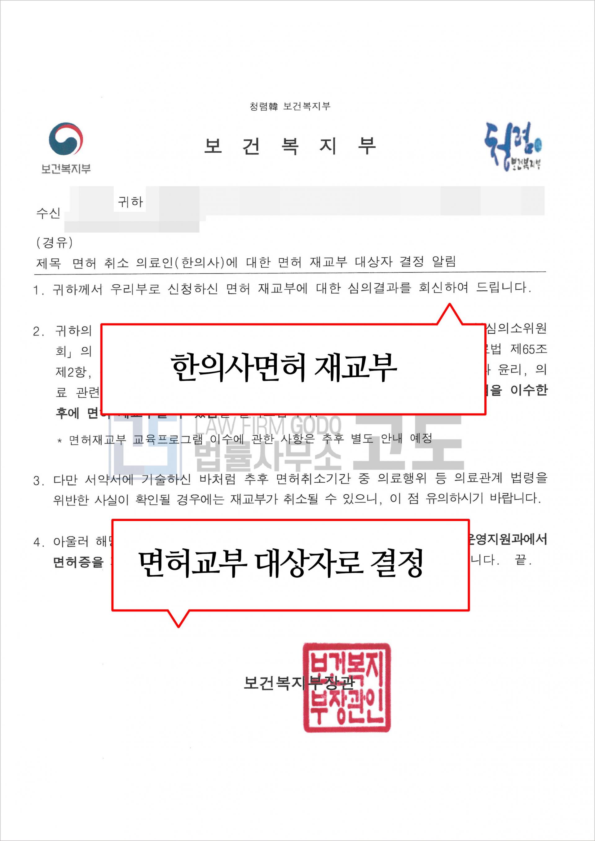 성공사례게시판-이미지.jpg