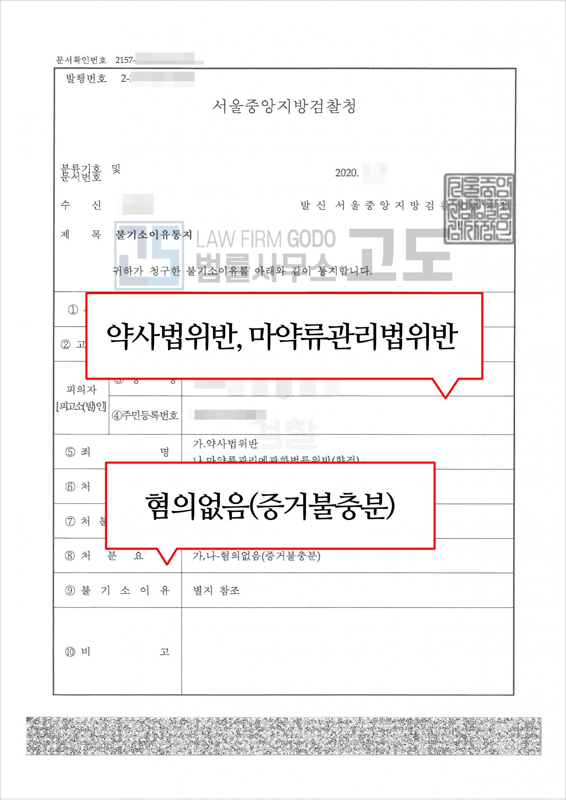 성공사례게시판-이미지.jpg