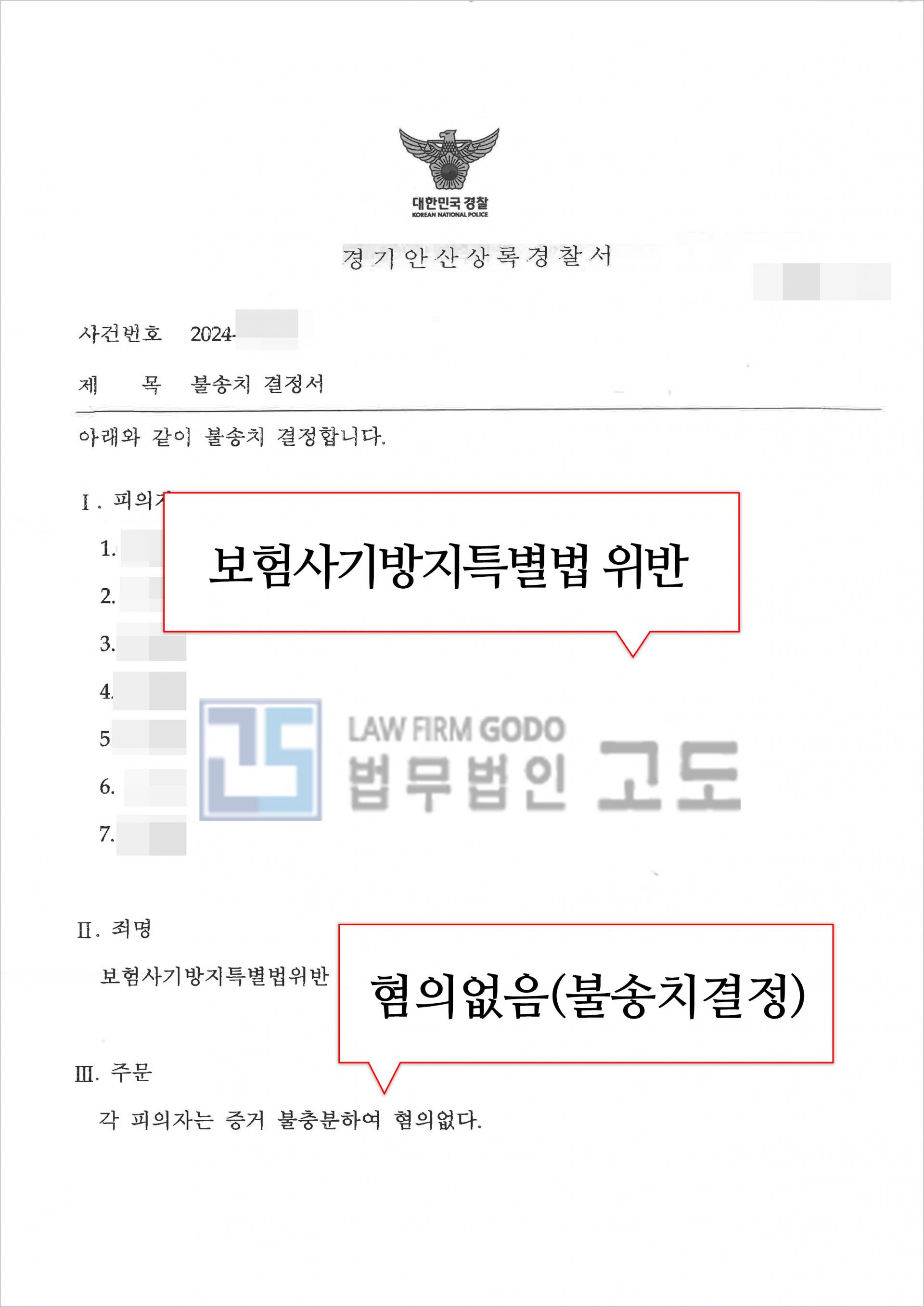 홈피성공사례.jpg