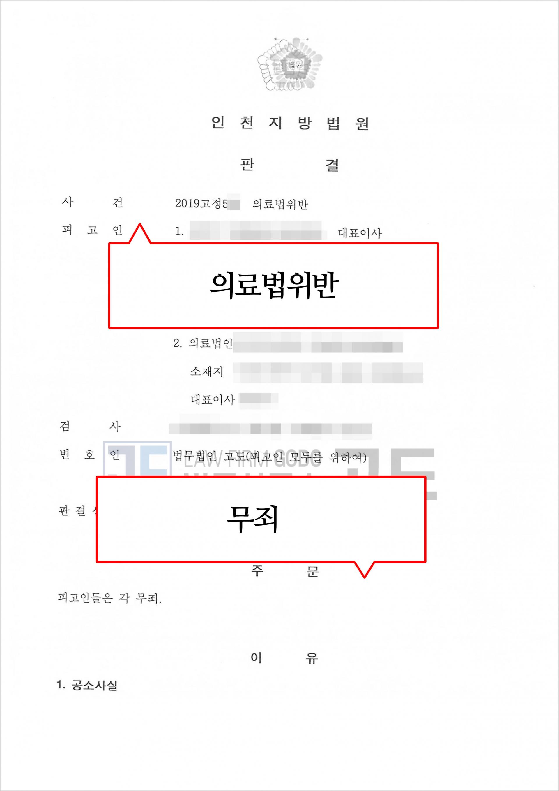 성공사례게시판-이미지.jpg
