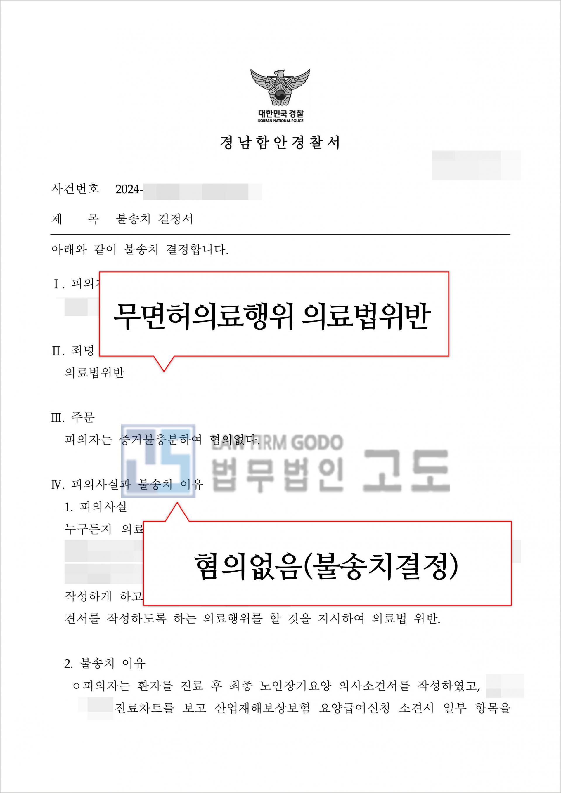 홈피-성공사례.jpg