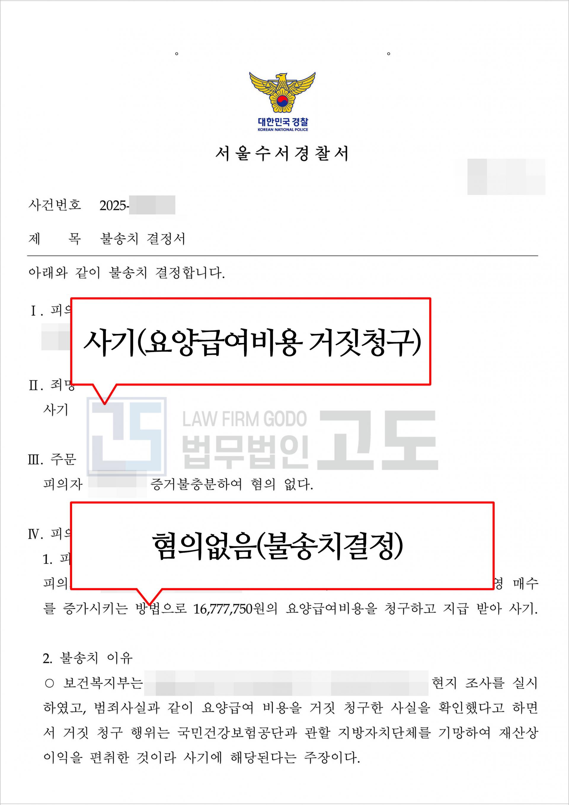 홈피성공사례.jpg
