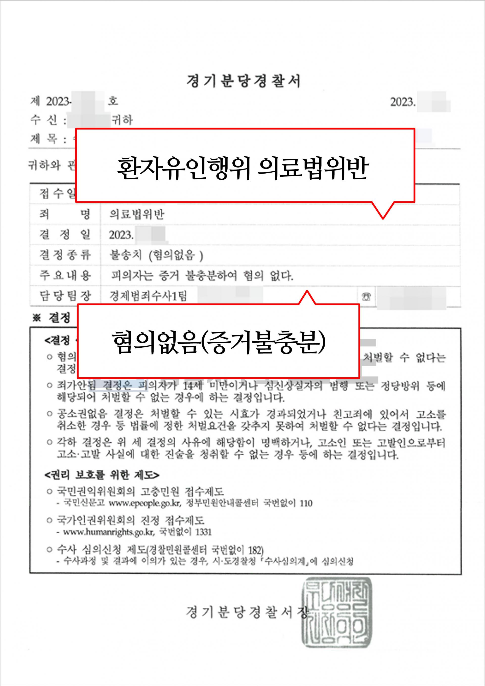 성공사례게시판-이미지.jpg