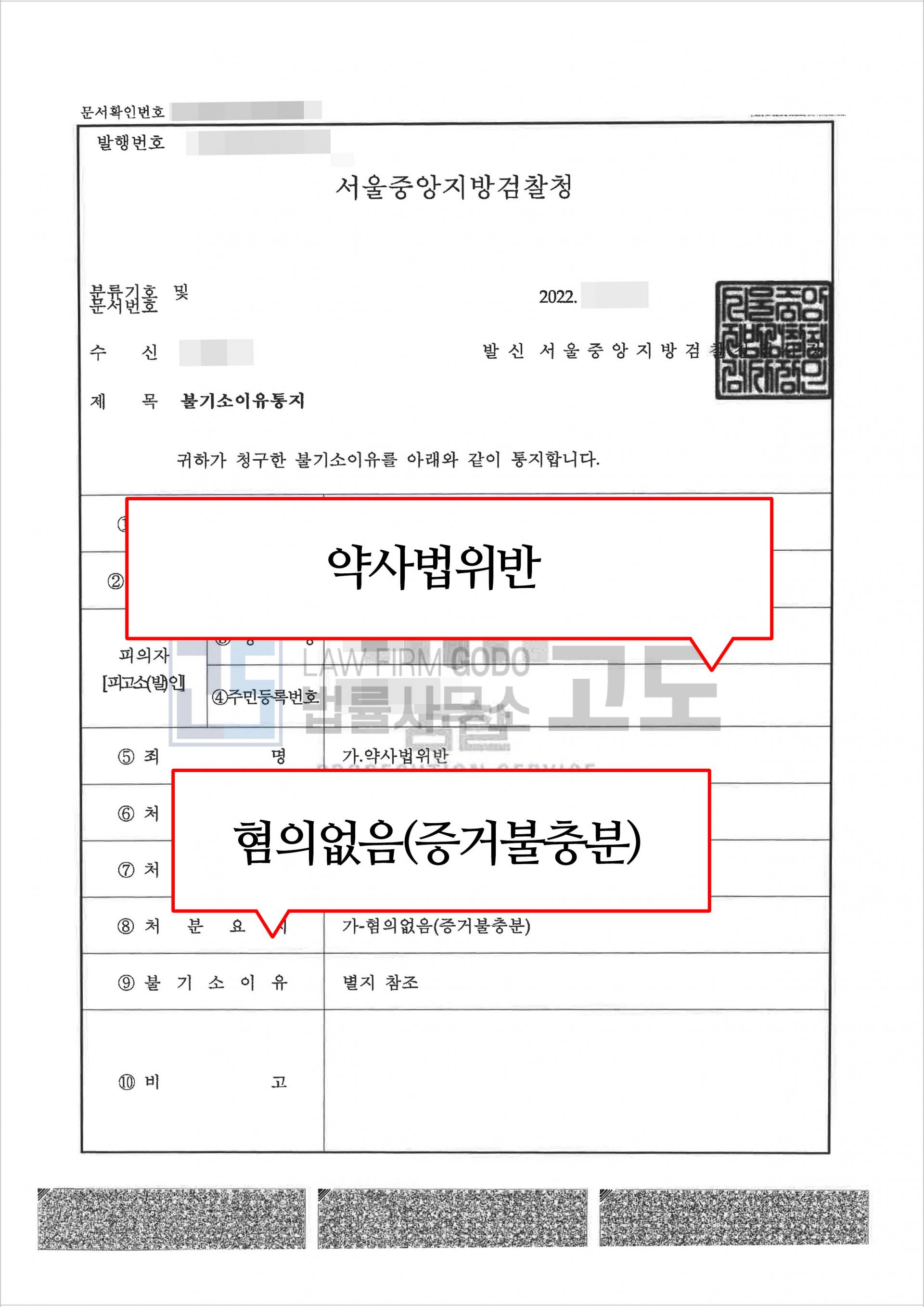 성공사례게시판-이미지.jpg