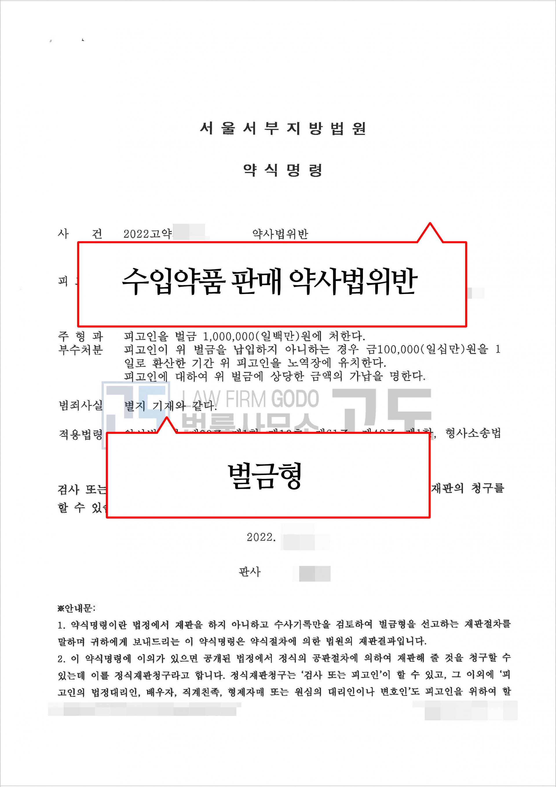 성공사례게시판-이미지2.jpg