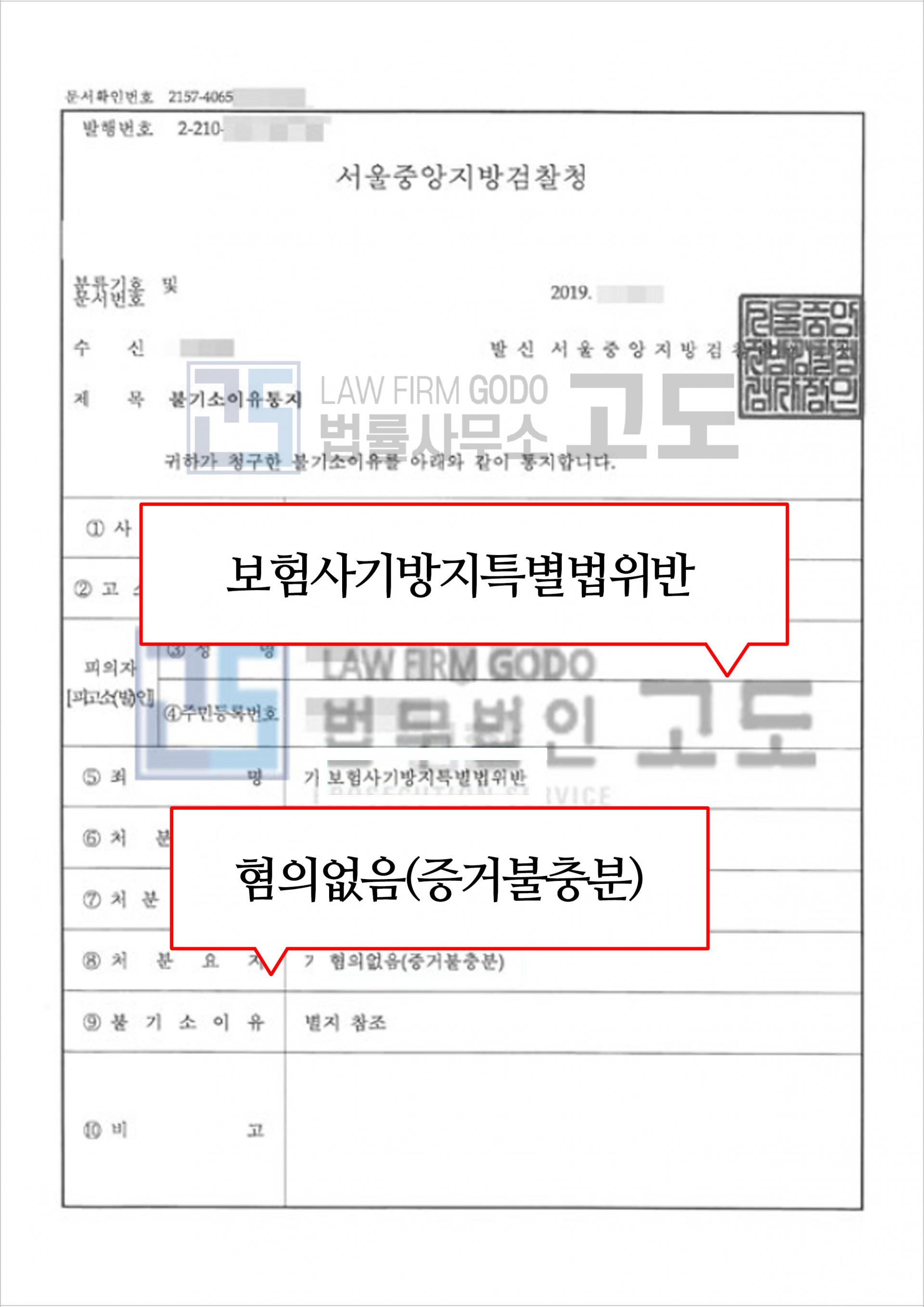 성공사례게시판-이미지.jpg