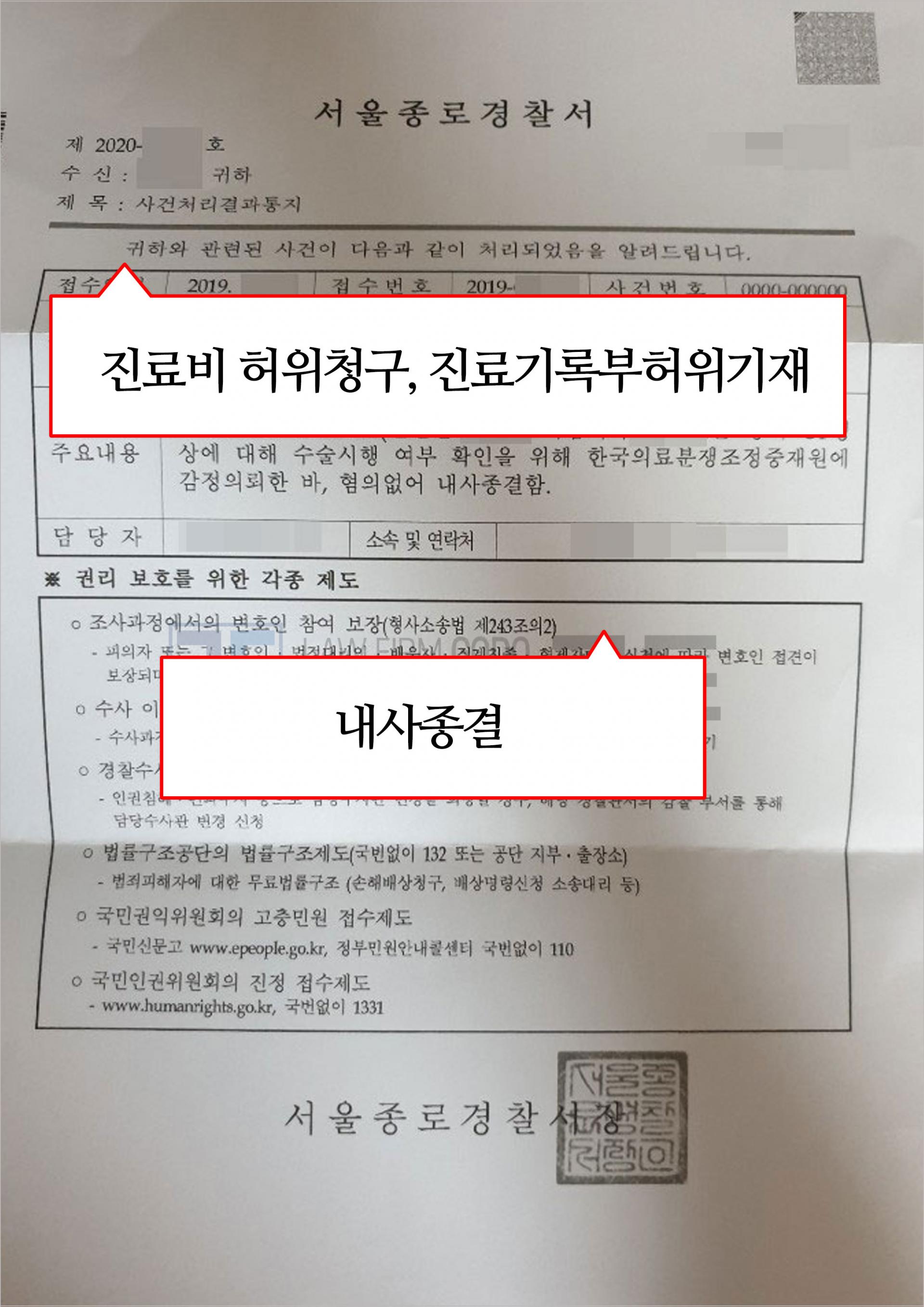 성공사례게시판-이미지.jpg