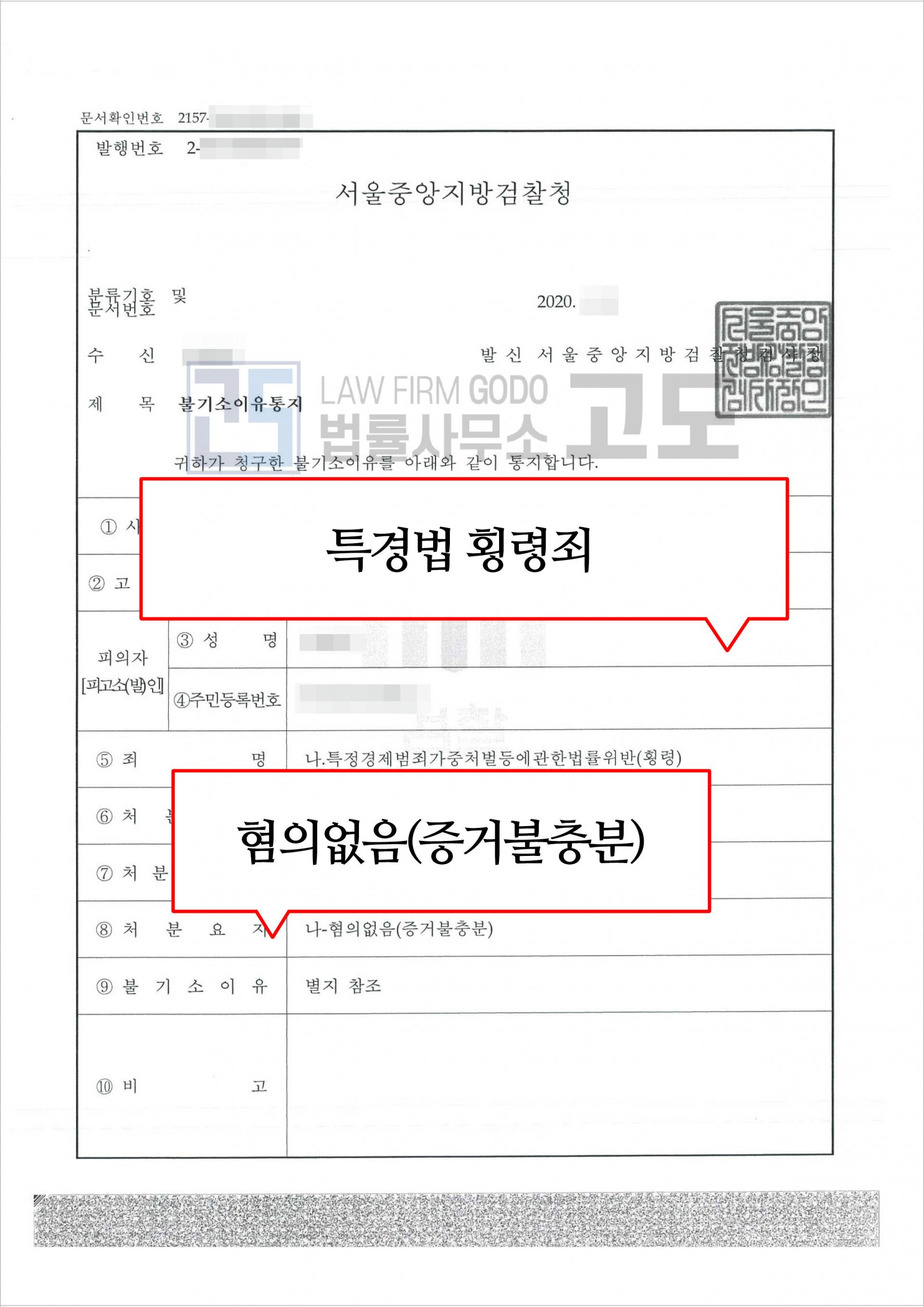 성공사례게시판-이미지.jpg