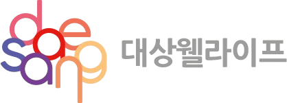 대상웰라이프