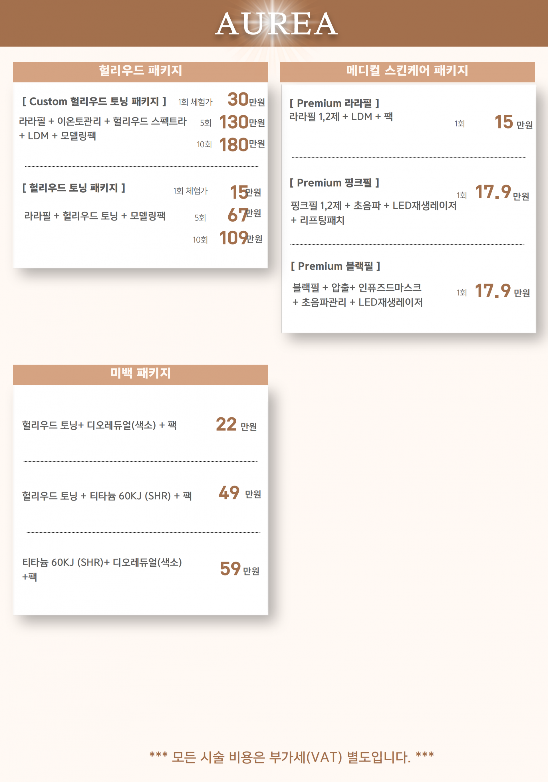 7b1a33a3508fe.png