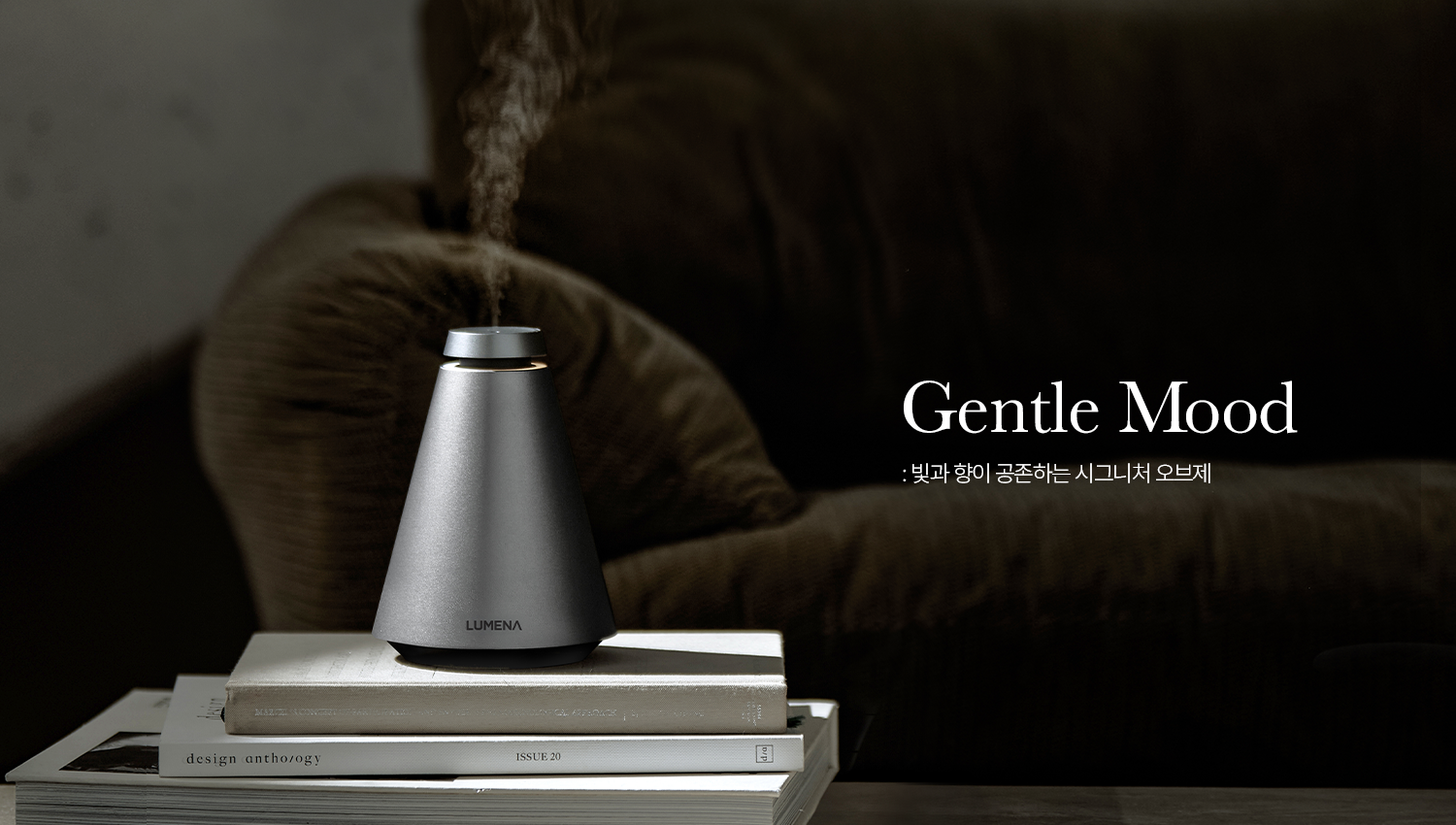 LUMENA THE SCENT AD1
