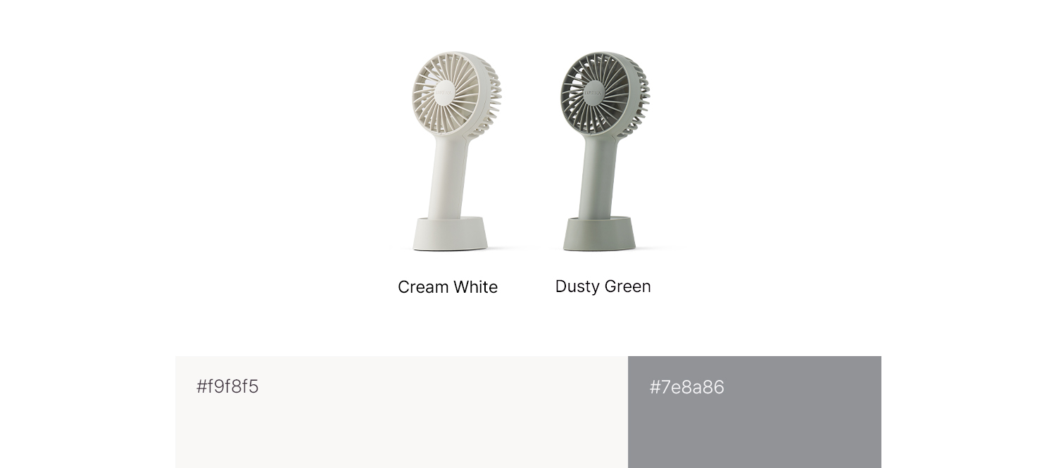 LUMENA FAN C 2