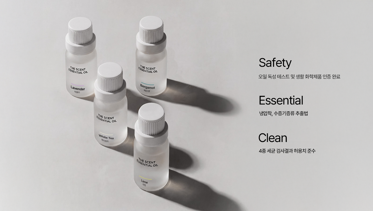 LUMENA THE SCENT AD1
