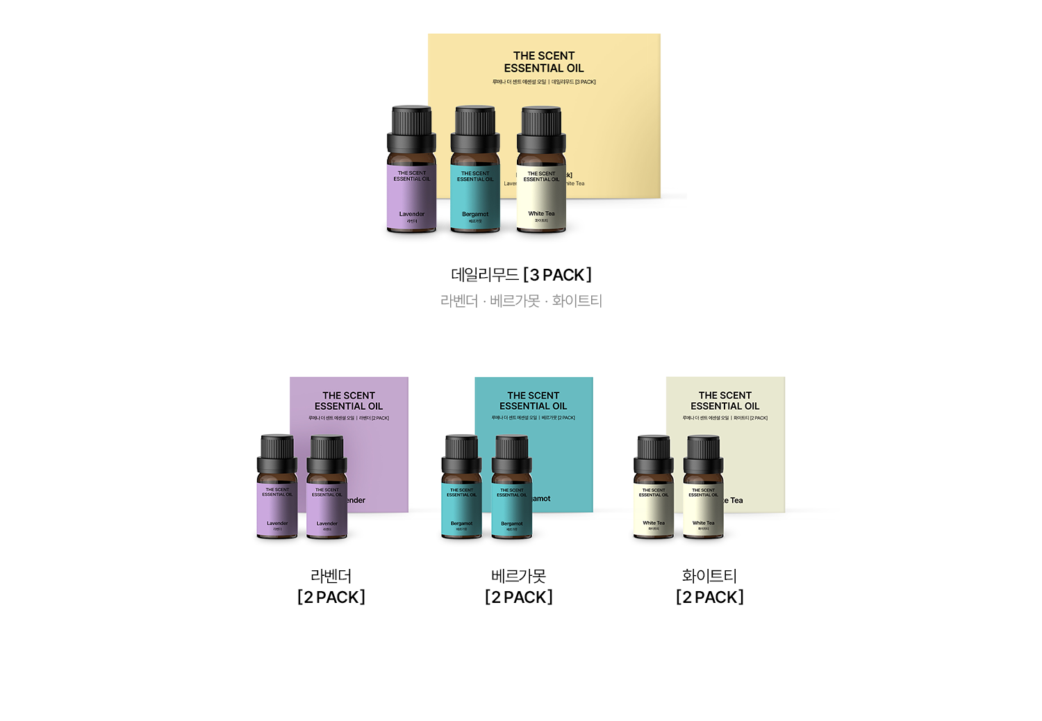 LUMENA THE SCENT AD1