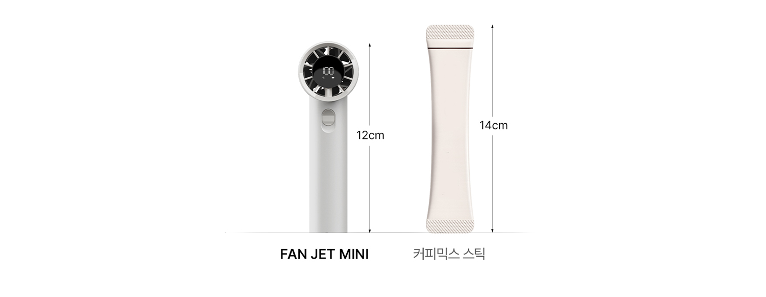 LUMENA FAN JET MINI