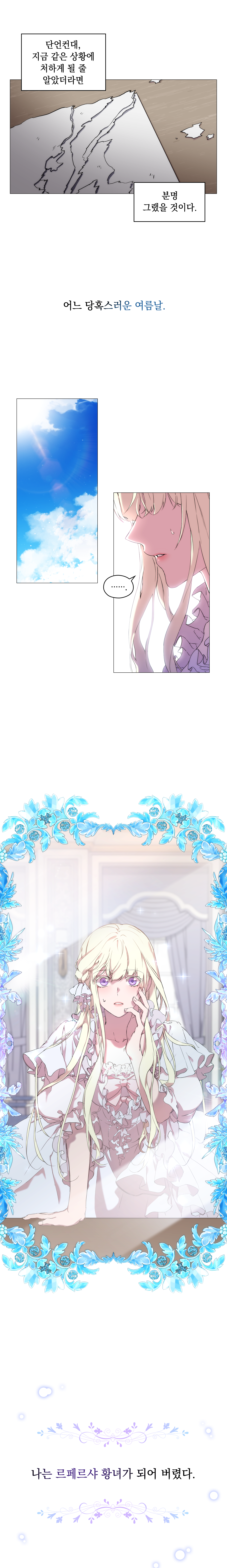 0b3408e4b7400.png