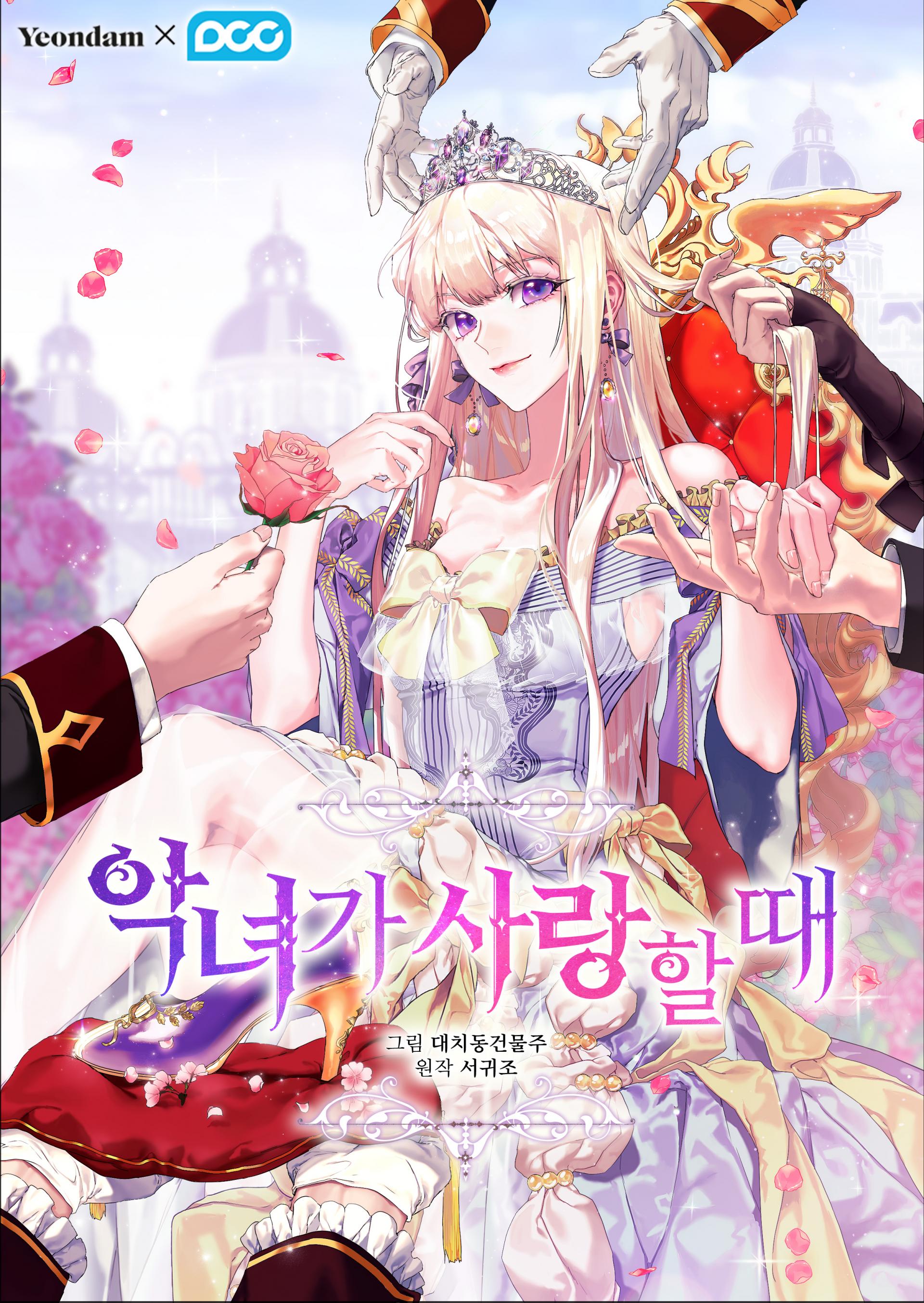 2ff6ca57f5dc8.jpg