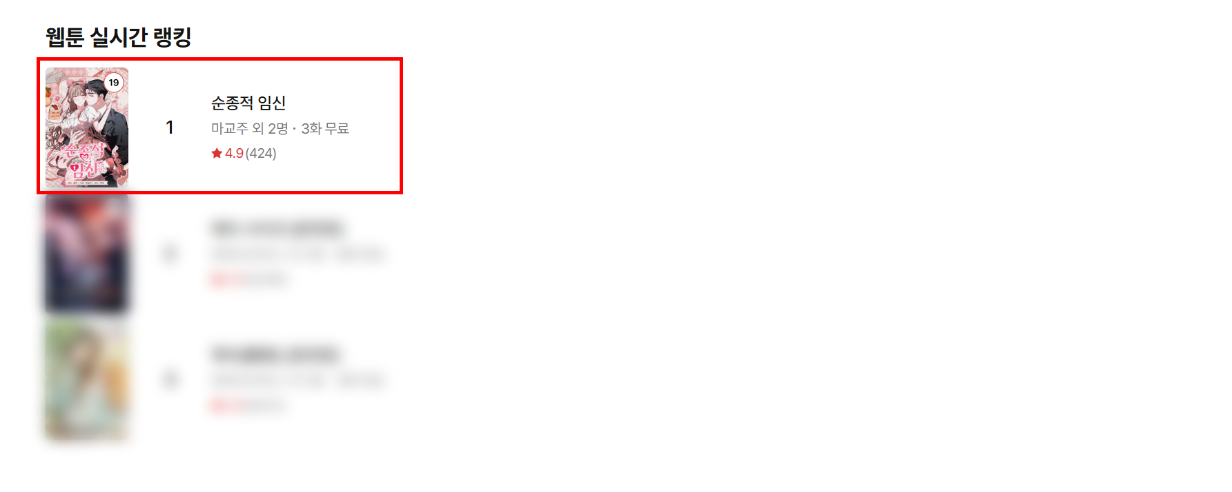 33b6bf474bd5d.png