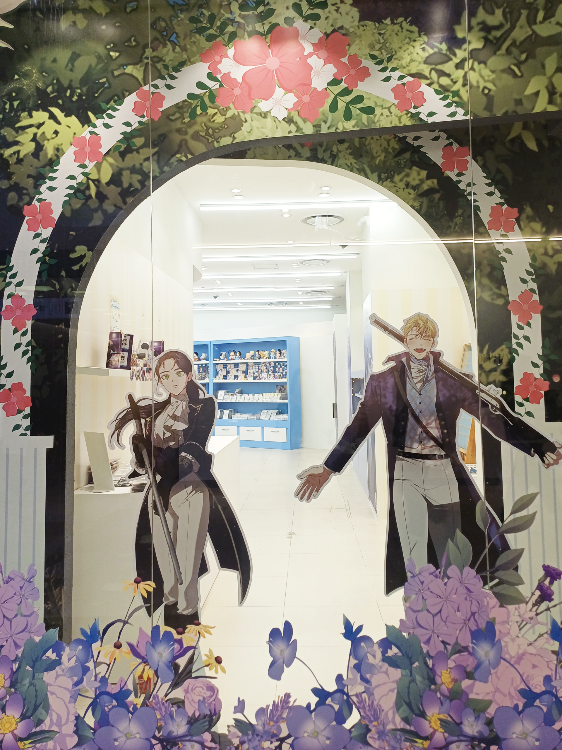 7207bf90263a8.png