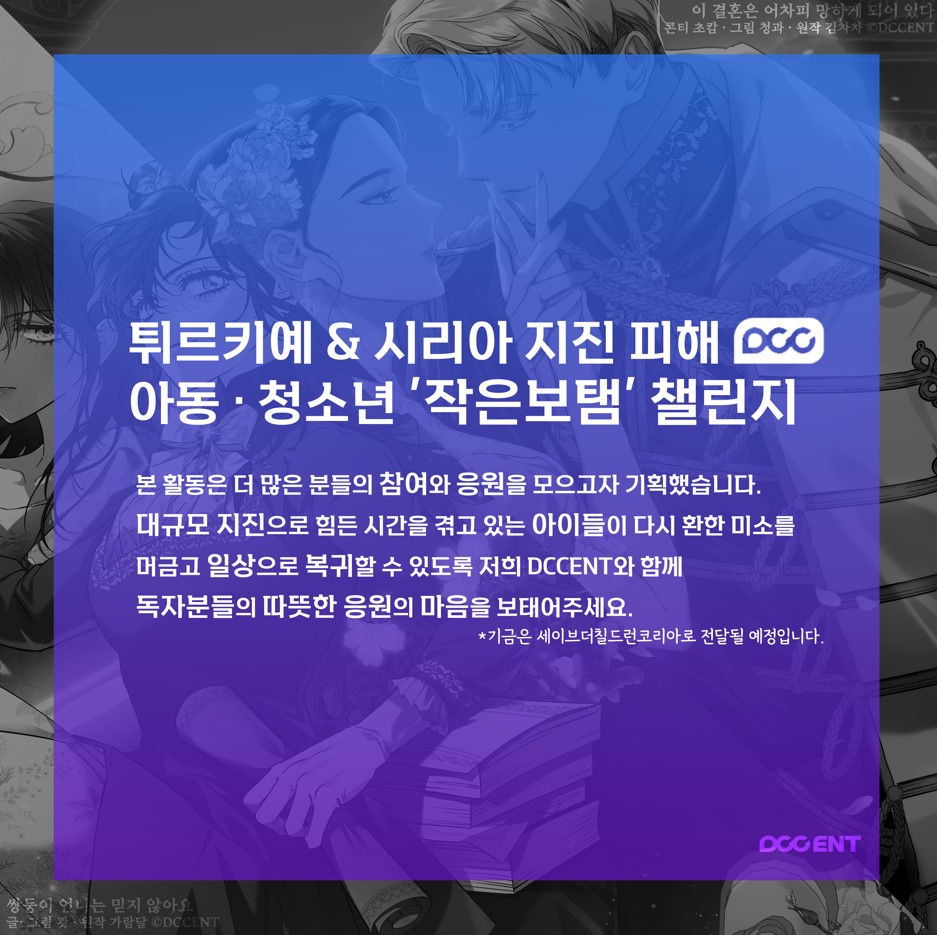 b683e4c9ff28c.jpg