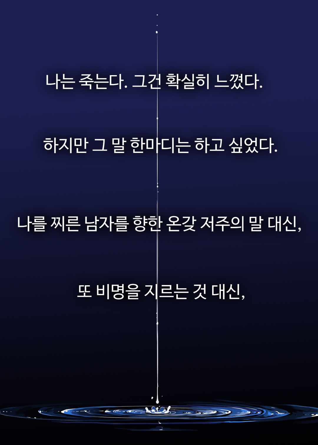 d6597a574c4ae.jpg