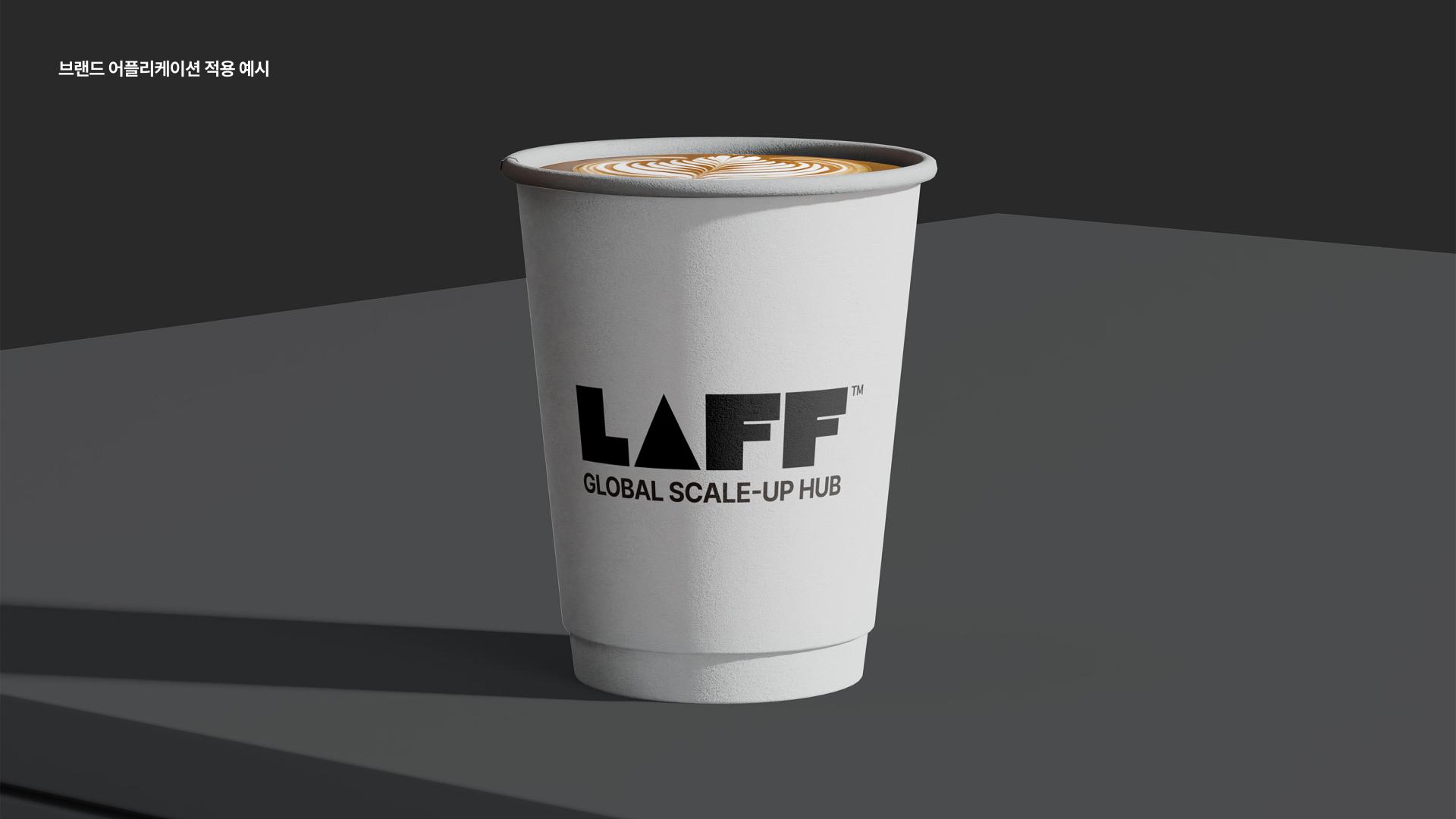 LAFF branded coffee cup