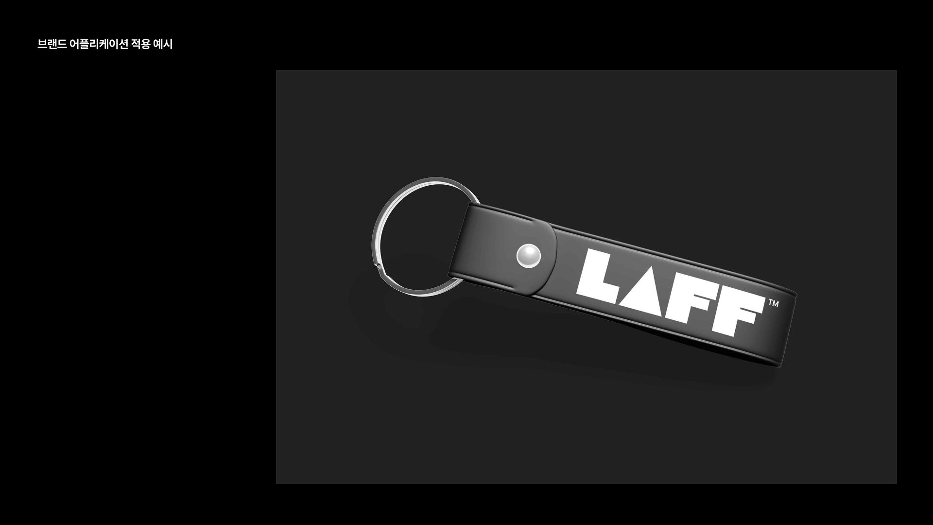 LAFF keyring