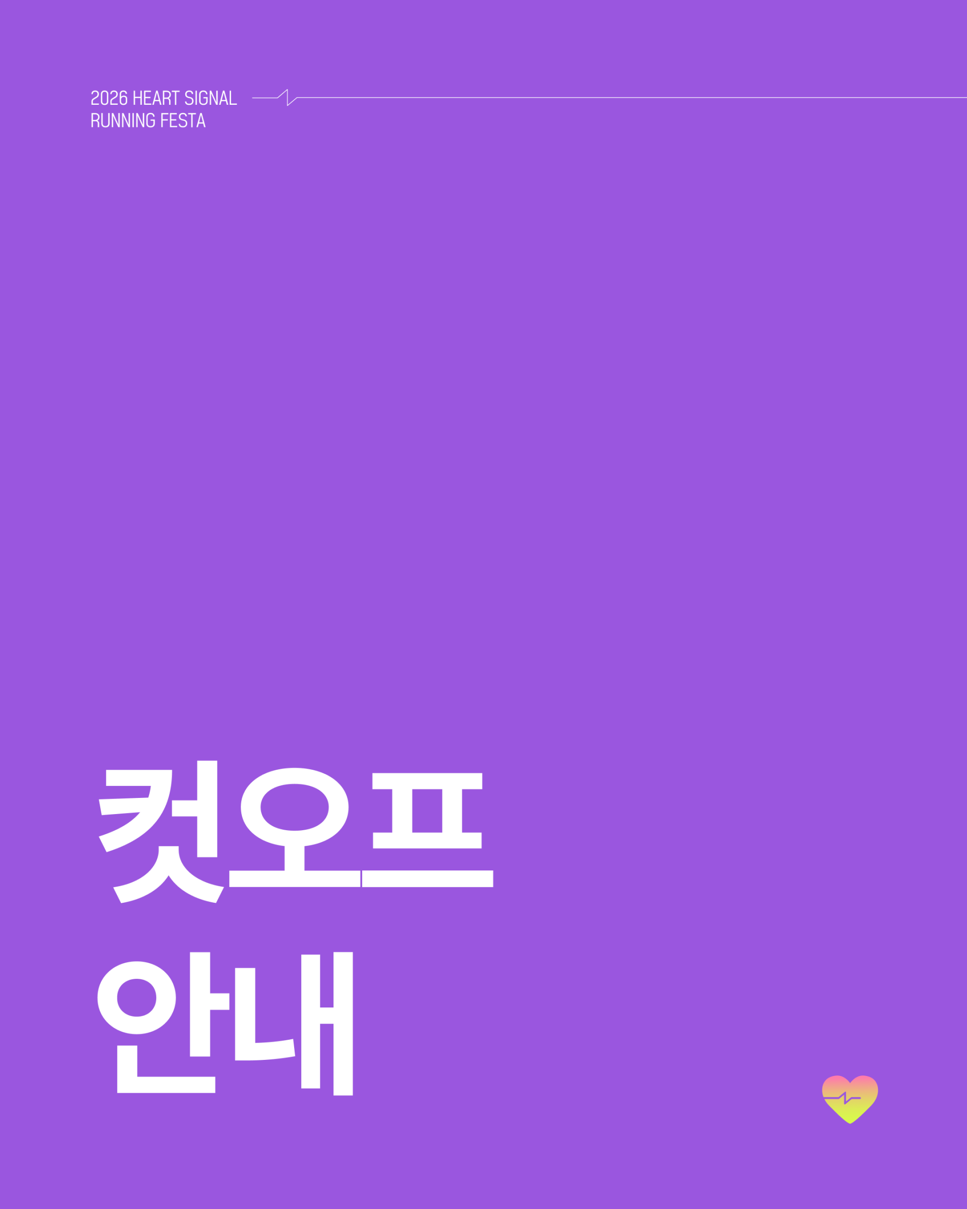 077923c822749.png