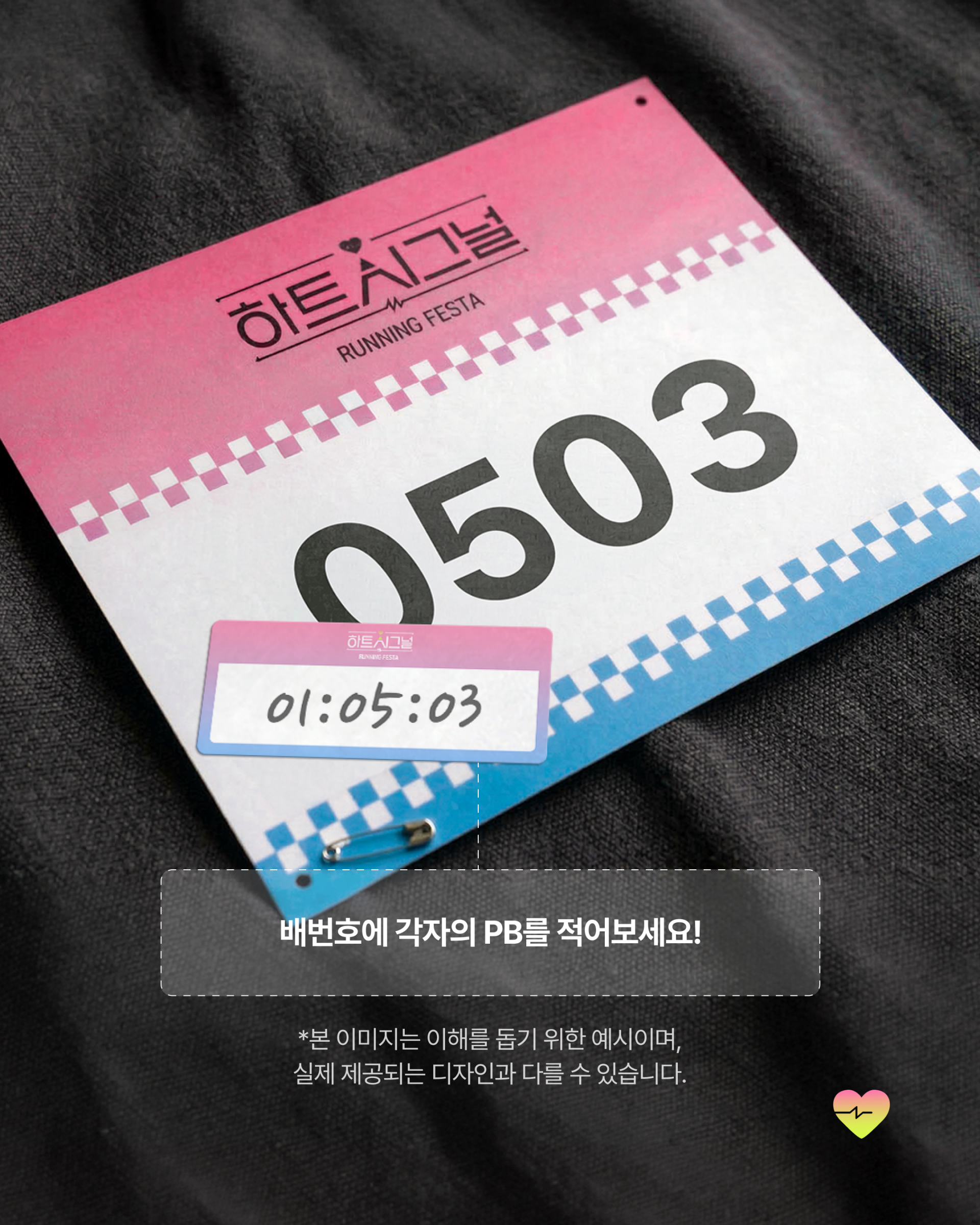 167c814fb8004.png