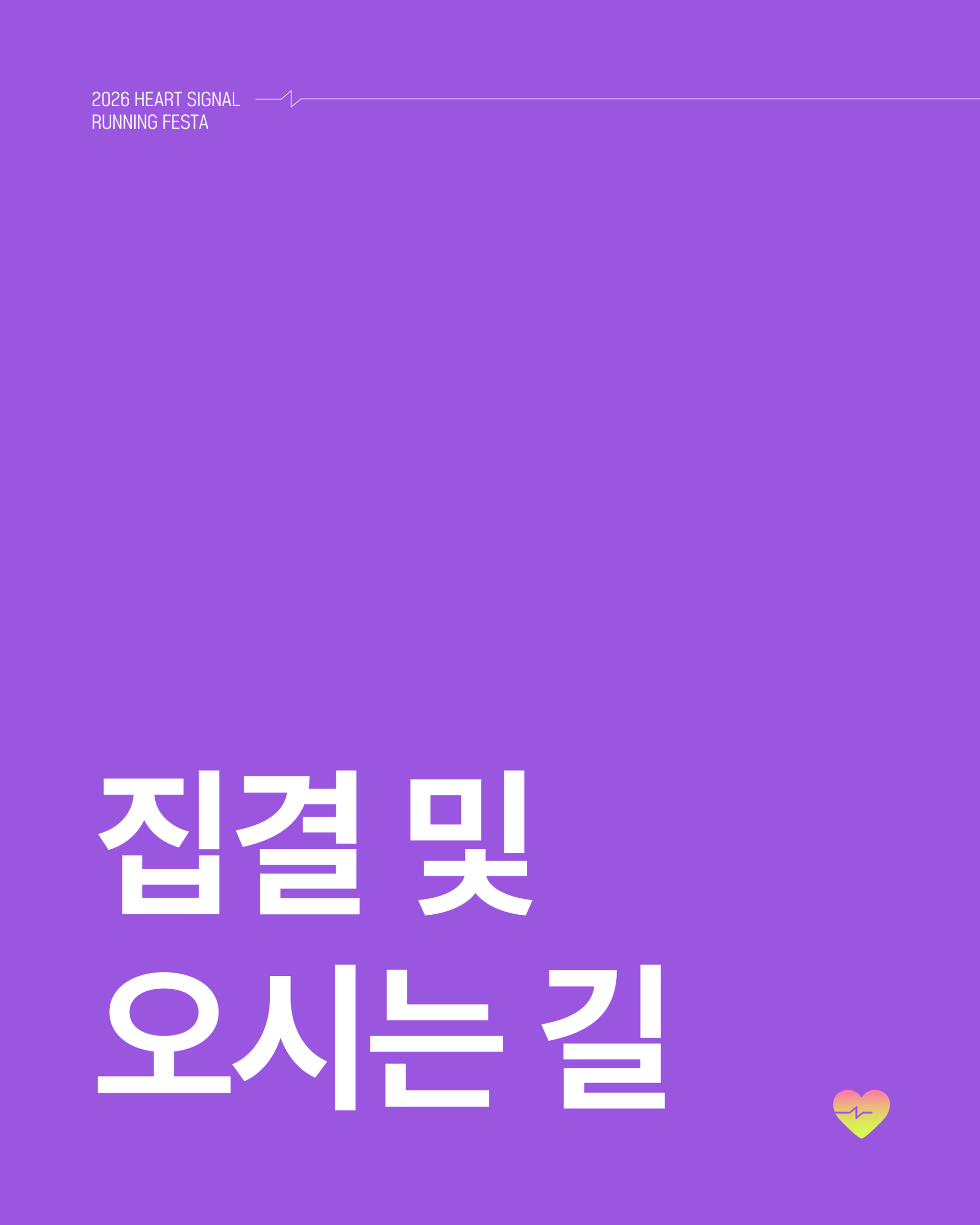 4faa5dcc19488.png