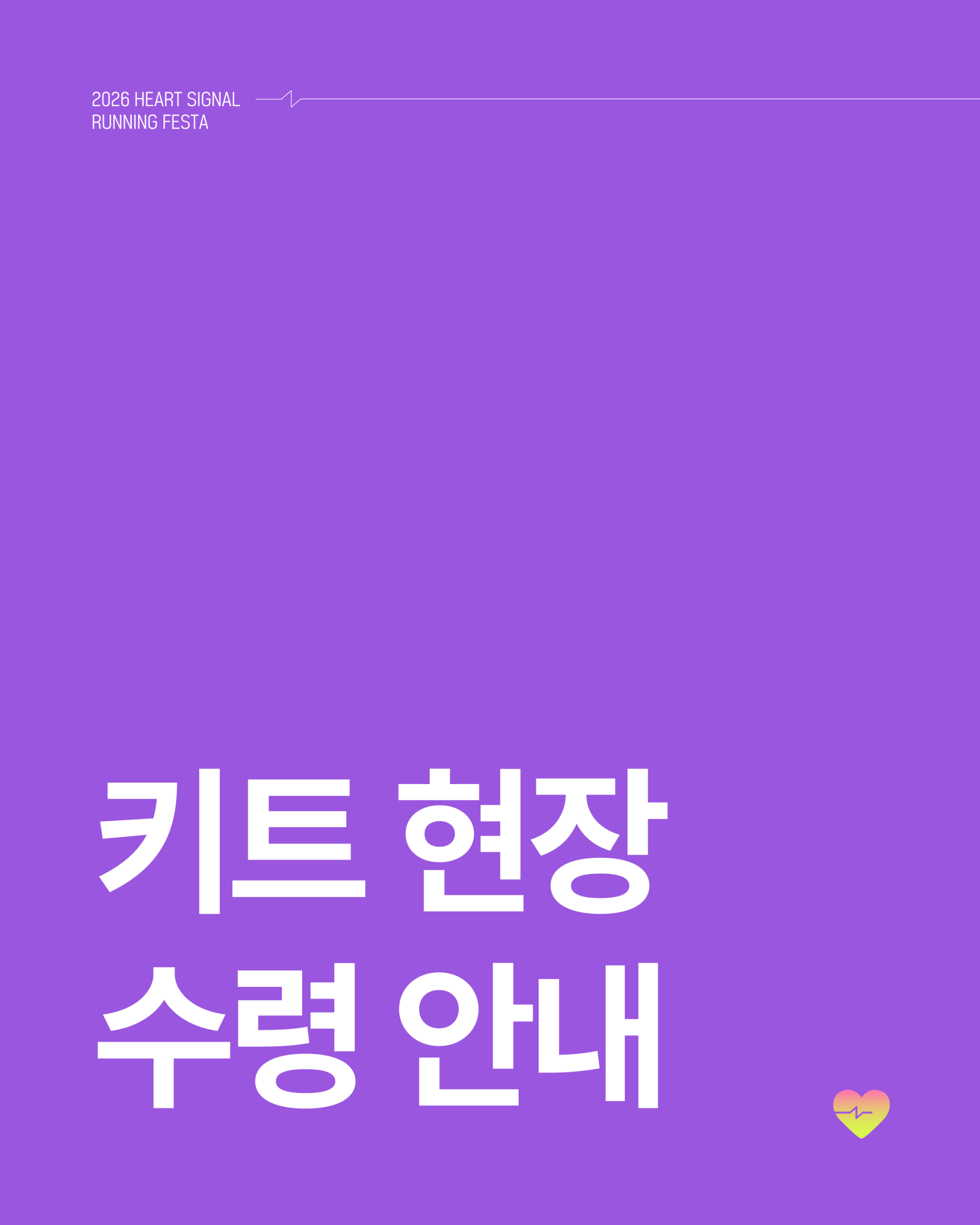 5a5de5e776835.png