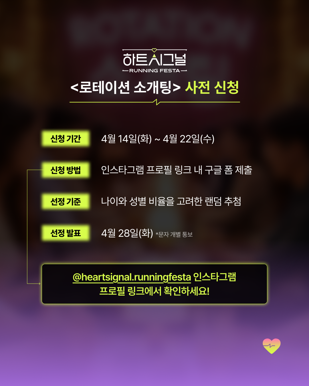 7555ccf17af59.png
