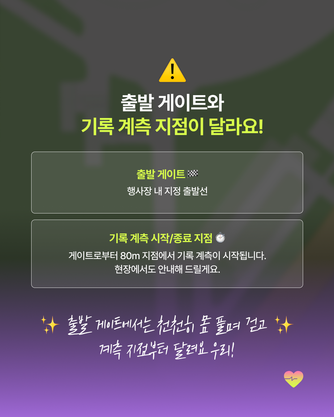 82812b8956164.png