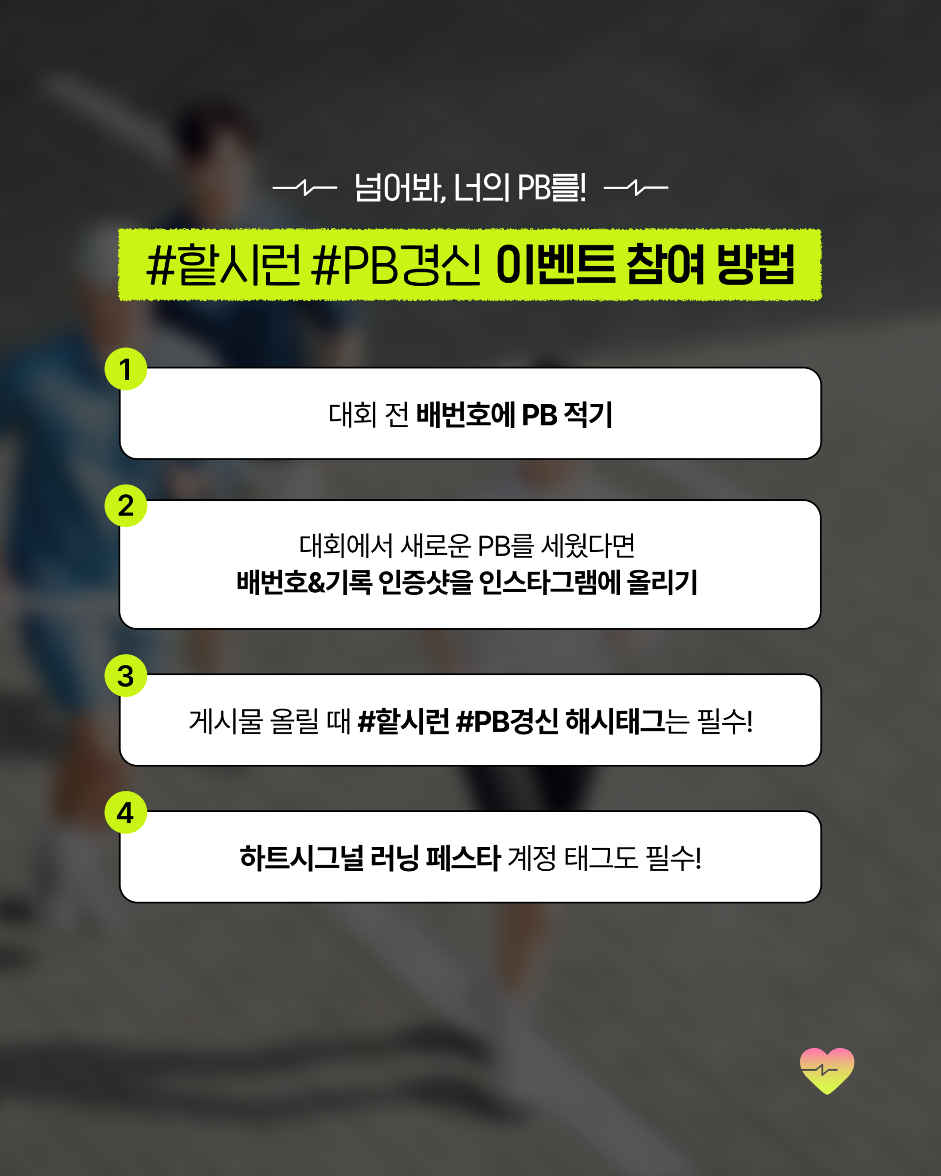 939ec6196dcc7.png