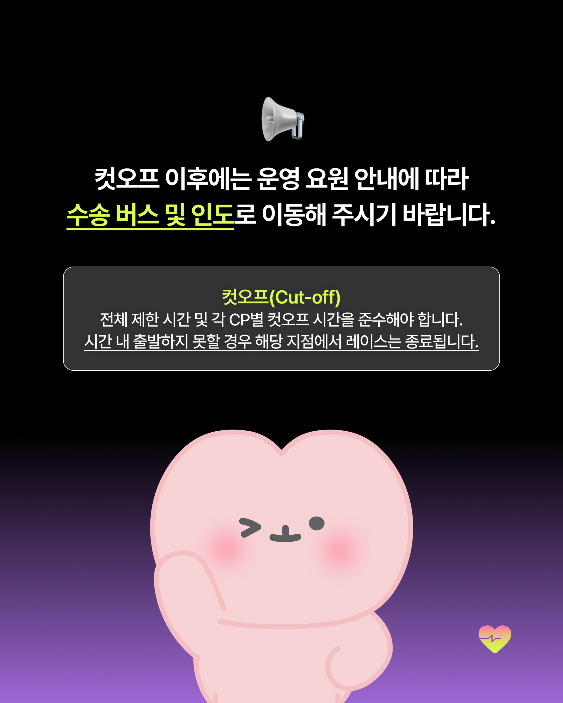 ab0aebbbd2373.png