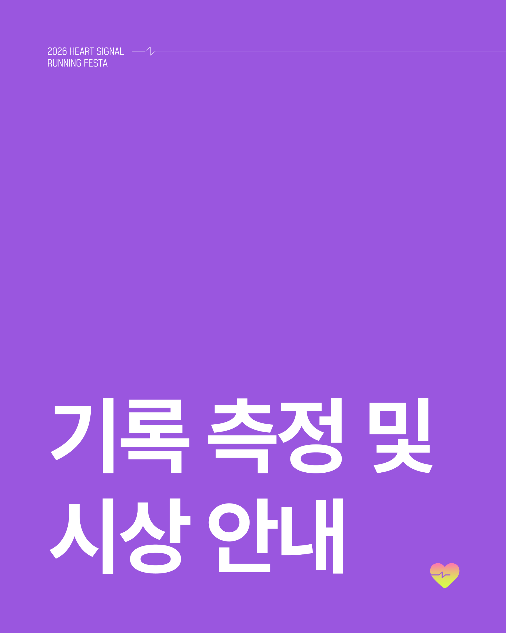 ae540c9492484.png