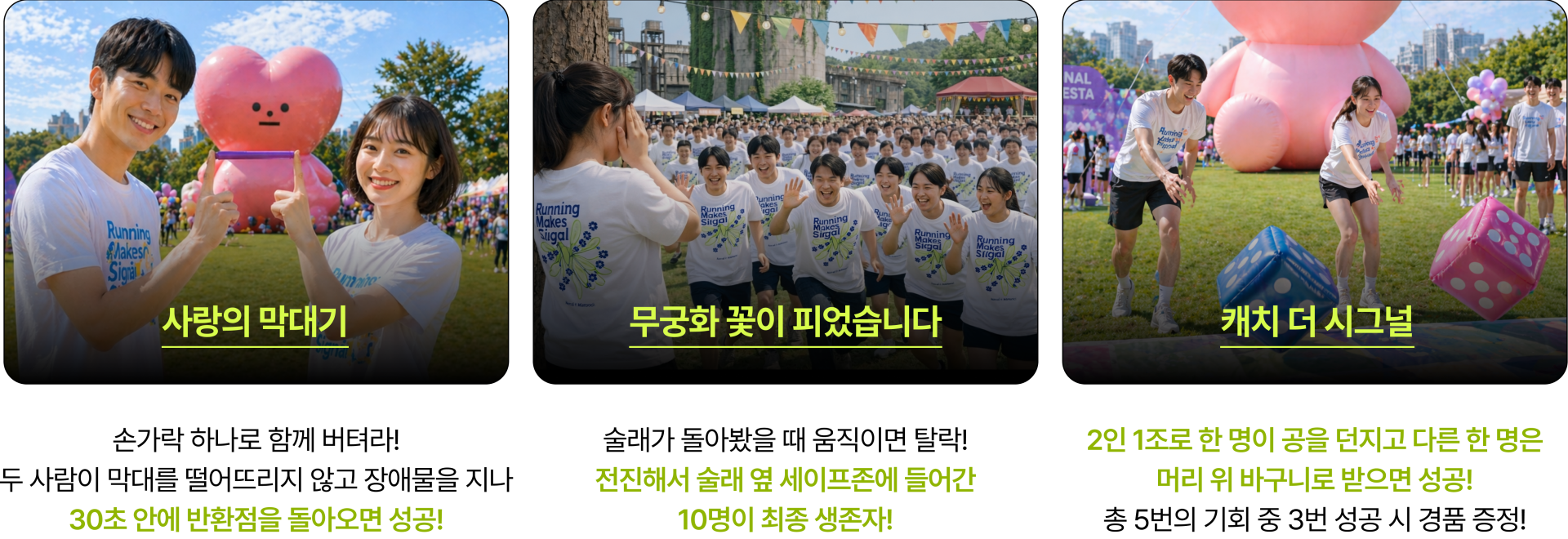 fd2844b0710a3.png