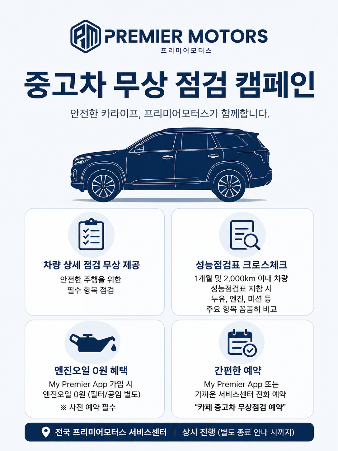51cc39028299c.png