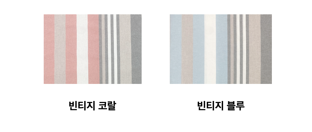 힌트해먹 오리진