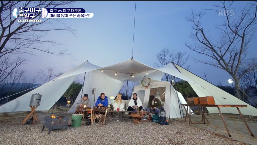 피크닉파트너스 A 라이너