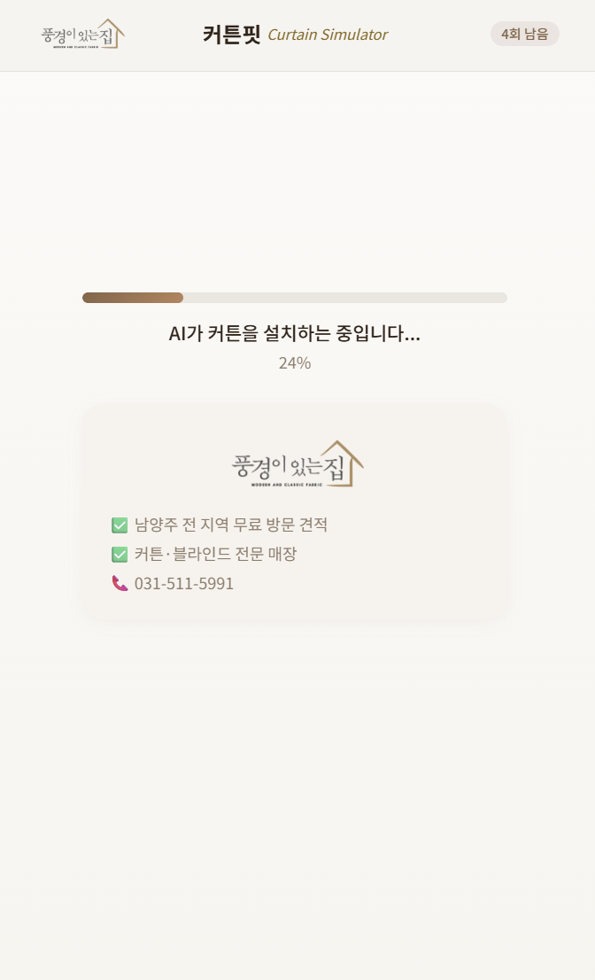 7fb47309a7a49.png