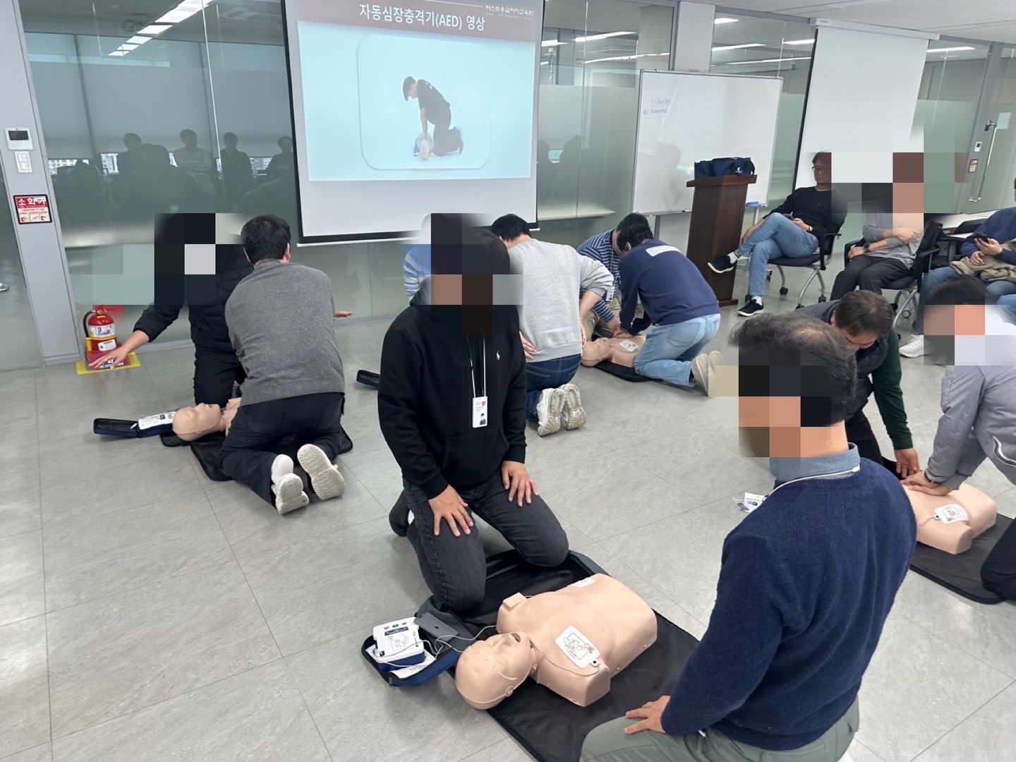 응급처치 실습 교육