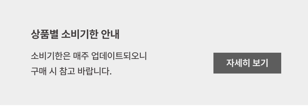 악세사리 상품 이미지-S74L1