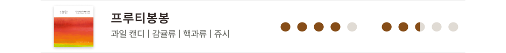 드립백 디카페인 7개입